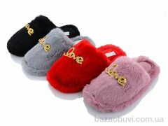 SANLIN 2 WP8227 mix, 185.00, 12, 36-41