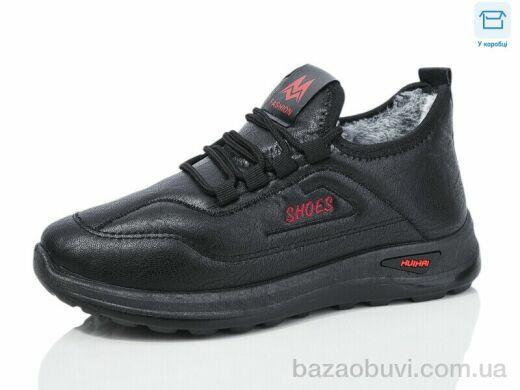 Botema B52-1, 330.00, 8, 37-42