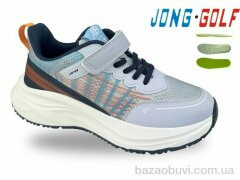 Jong Golf C11774-17, 555.00, 8, 32-37