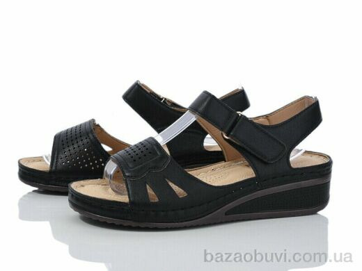 Nayasitun 168-10, 390.00, 8, 37-42