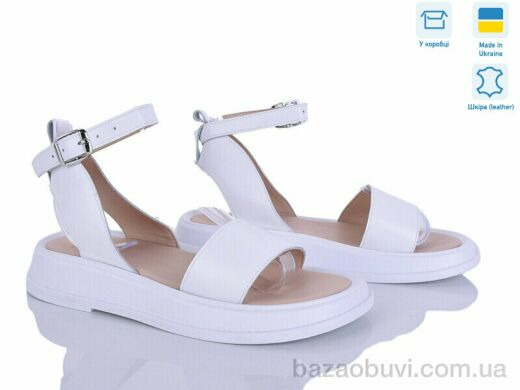 Ailinda 534-8A, 770.00, 6, 36-40