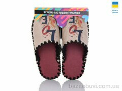 Active 5-164 бежевий, 280.00, 10, 36-41