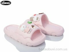 Wei Wei-Class 328-3, 180.00, 6, 36-41