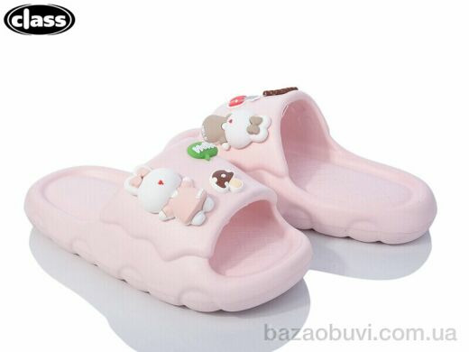 Wei Wei-Class 328-3, 180.00, 6, 36-41