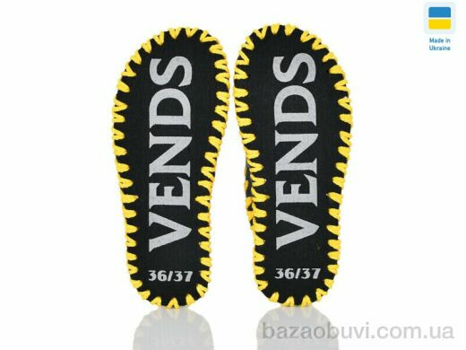 Active 232W синій, 165.00, 9, 36-41