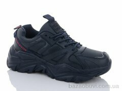 Veer-Demax A3349-3, 14.00, 8, 41-46