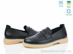 Fat Fox-Tamei 99-12 т, 650.00, 6, 37-41