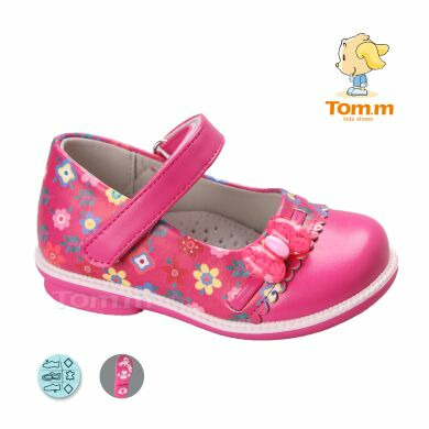 TOM.M C-T50-78-D, 89.00, 12, 20-25