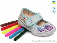 Prime-Opt Weestep R107850070-WS, 185.00, 8, 22-29