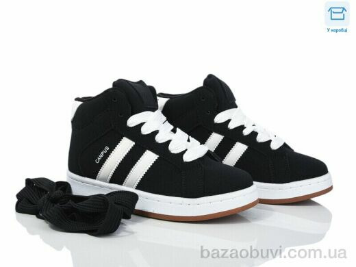 Happy 239-1, 480.00, 8, 32-37