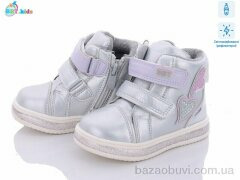 BBT R6218-5, 230.00, 8, 22-27
