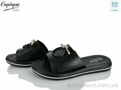 Dageni 708-1, 400.00, 8, 36-41