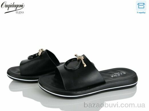 Dageni 708-1, 400.00, 8, 36-41