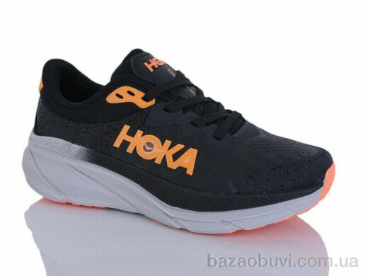 FED 3527-5, 800.00, 8, 37-41