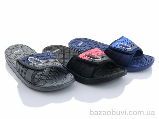 Sydney 752-1B mix, 95.00, 24, 30-35