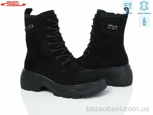 Seven 777-CQ189, 760.00, 6, 36-41