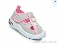 TOM.M T68058C, 310.00, 12, 22-27