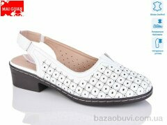 Maiguan 8882-3, 560.00, 8, 36-41