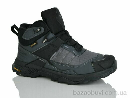 Sen.dini A235-2, 28.00, 8, 41-46