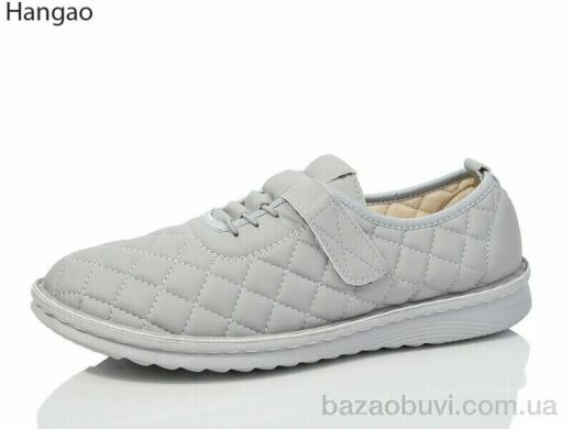 LR.Brother Y9271-18, 430.00, 6, 41-44