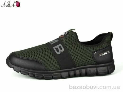 Aba A322-6, 420.00, 8, 41-46