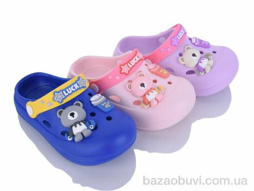 Elmob KR53A mix, 250.00, 12, 30-35