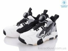 Obuvok B3003-3C (99351), 250.00, 8, 32-37