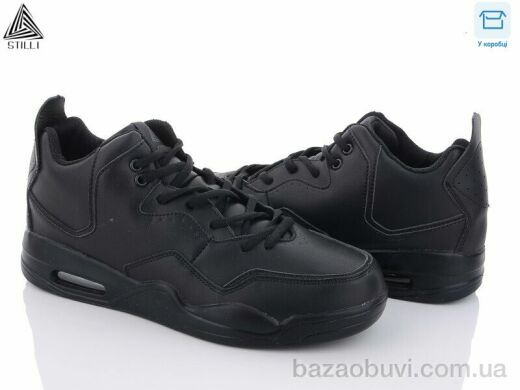 STILLI Group CX699-1 піна, 790.00, 8, 41-45