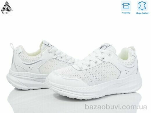 STILLI Group CX810-2 шкіра піна, 490.00, 8, 36-40