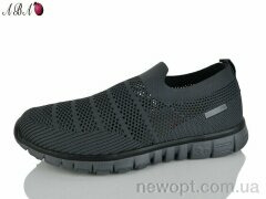 Aba A6ABA593-4, 8, 41-46