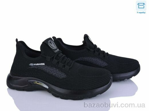 Alimama-Girnaive S15-1, 530.00, 8, 40-45