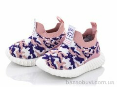 SANLIN AW951, 175.00, 10, 22-26