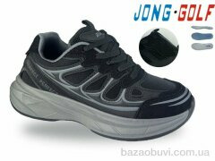 Jong Golf C11943-0, 590.00, 8, 32-37