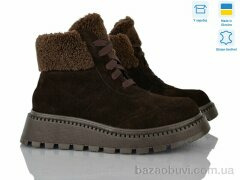 Ailinda 362-44, 1200.00, 6, 36-40