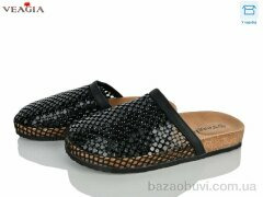 Veagia-ADA SB10-1, 850.00, 8, 36-40