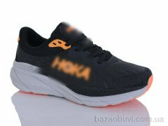 FED 3527-5, 800.00, 8, 37-41