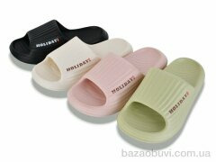 Lion-Lu 777-63, 200.00, 12, 36-41