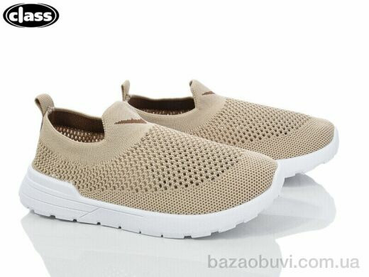 Wei Wei-Class C941-4, 250.00, 12, 31-36