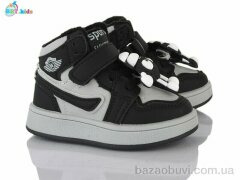 BBT R693-1-9, 440.00, 8, 21-26