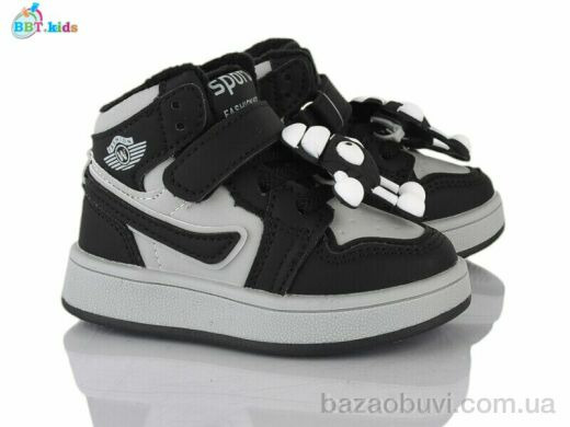 BBT R693-1-9, 440.00, 8, 21-26