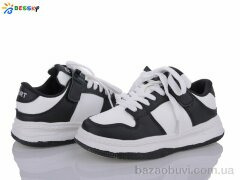 Bessky-Kellaifeng BD3490-3C, 430.00, 8, 32-37