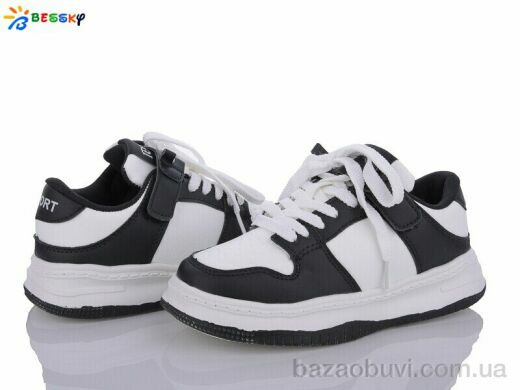 Bessky-Kellaifeng BD3490-3C, 430.00, 8, 32-37