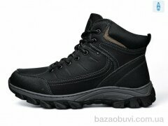 DaFuYuan 61526, 790.00, 8, 40-45