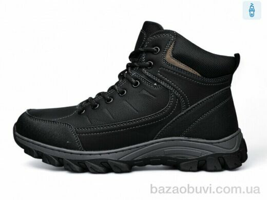 DaFuYuan 61526, 790.00, 8, 40-45