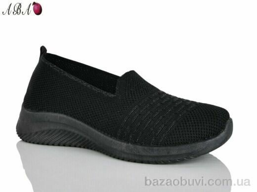Aba AL05-1-old, 230.00, 8, 36-41