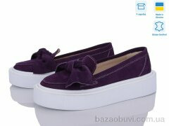 G-Aira 571 фіолет біл., 1090.00, 6, 36-40