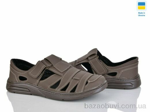 Lvovbaza Comfort Б8 капучіно, 400.00, 8, 40-45