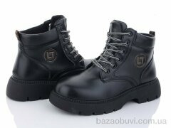 Violeta 197-170 black, 470.00, 8, 36-40