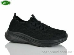 Bayota B5272-4, 460.00, 8, 36-41