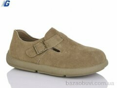 Navigator B25327-5, 490.00, 8, 37-41